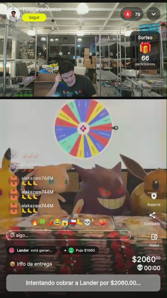 Artículo