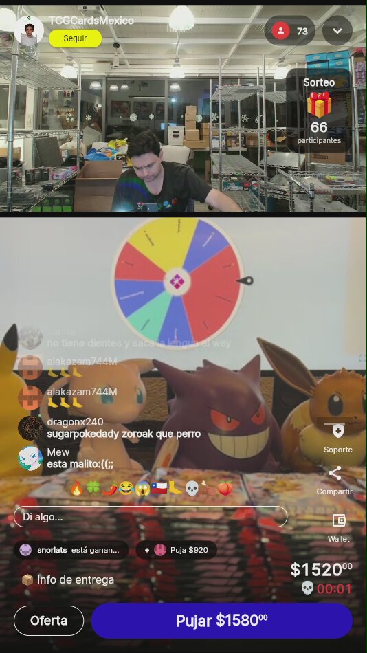 Artículo