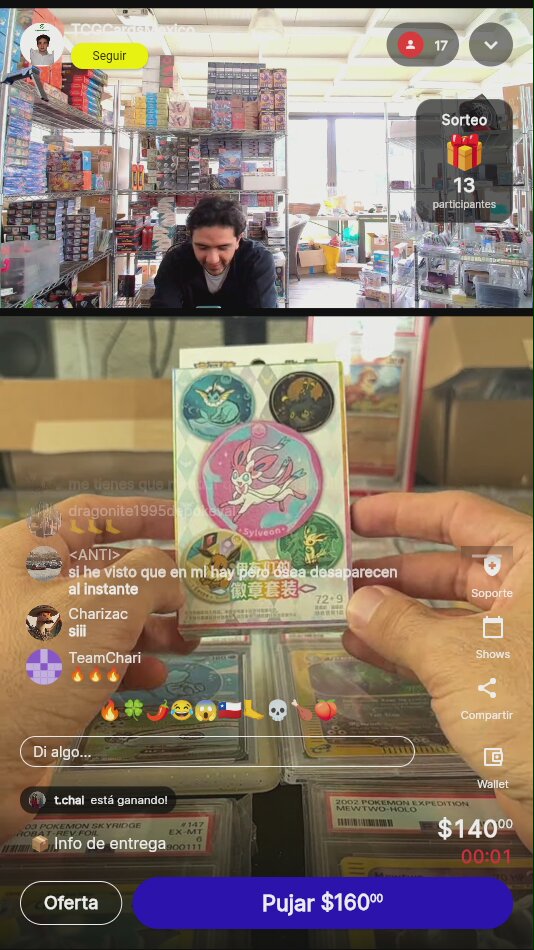 Artículo