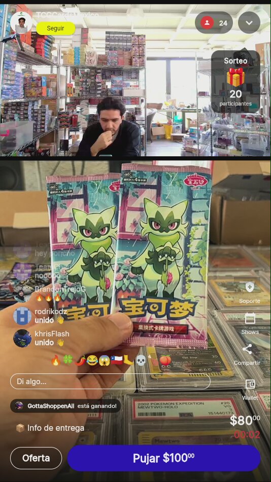 Artículo