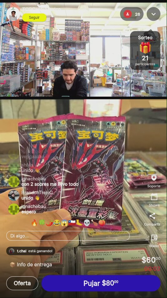 Artículo