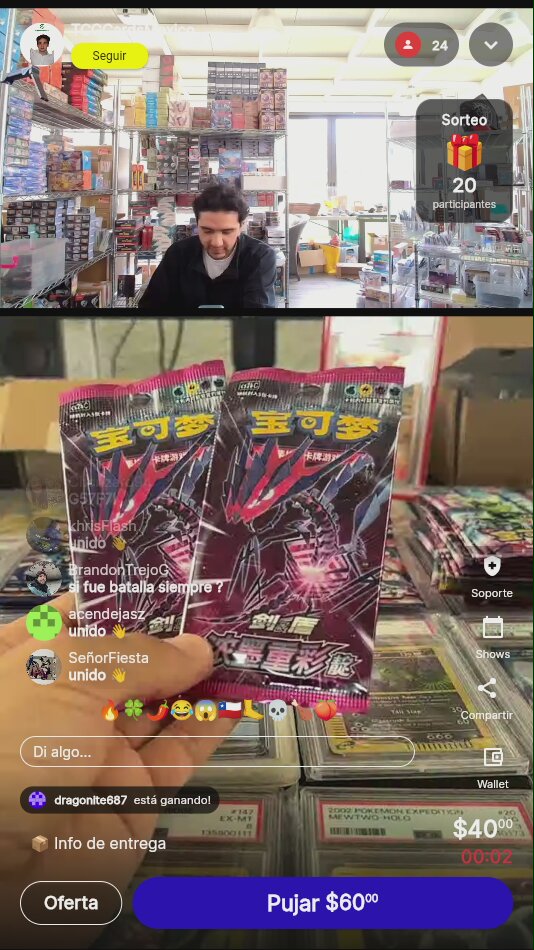 Artículo