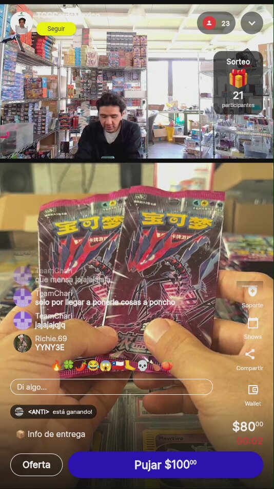 Artículo