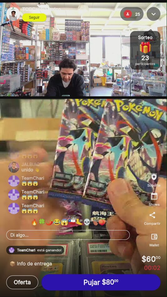 Artículo
