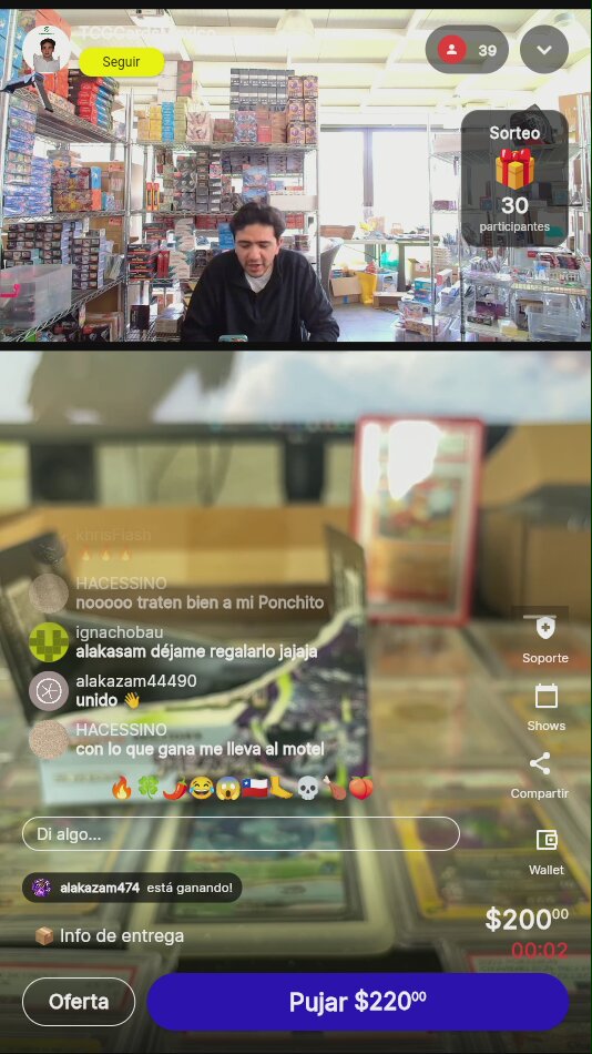 Artículo