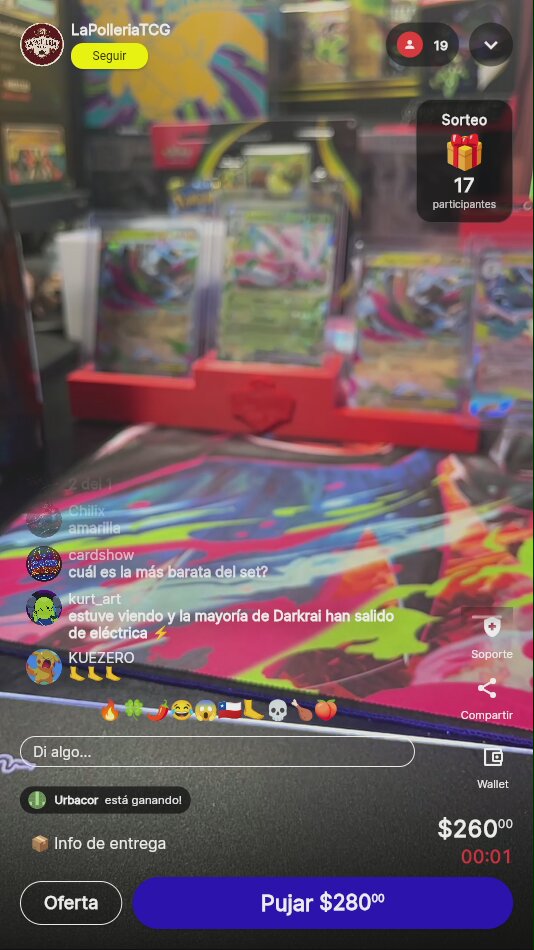 Artículo