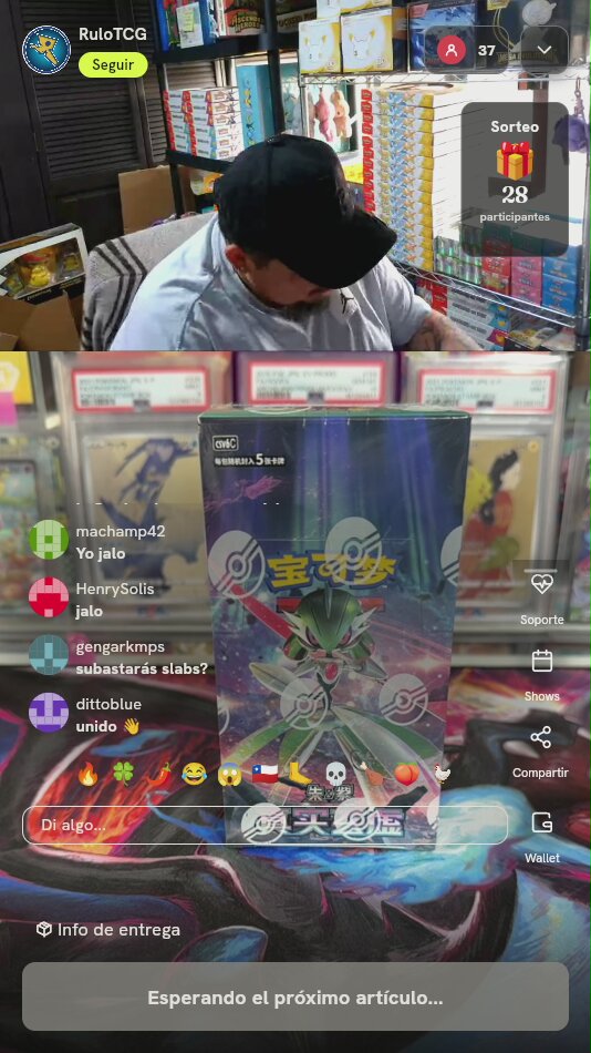 Booster Box Pokémon CSV6C Chino Simplificado