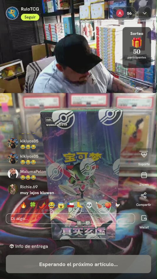 Caja Booster Pokémon CSV6C Chino