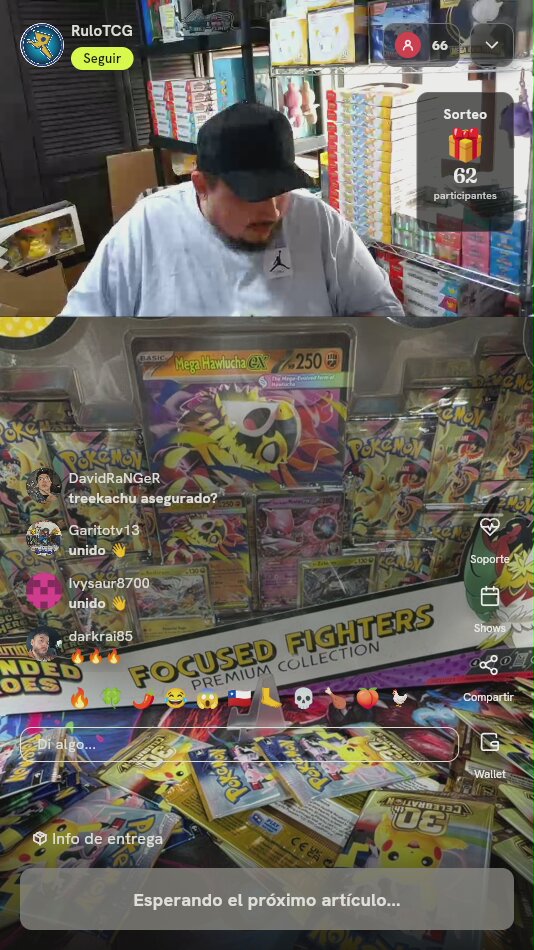 Focused Fighters Premium Collection Box