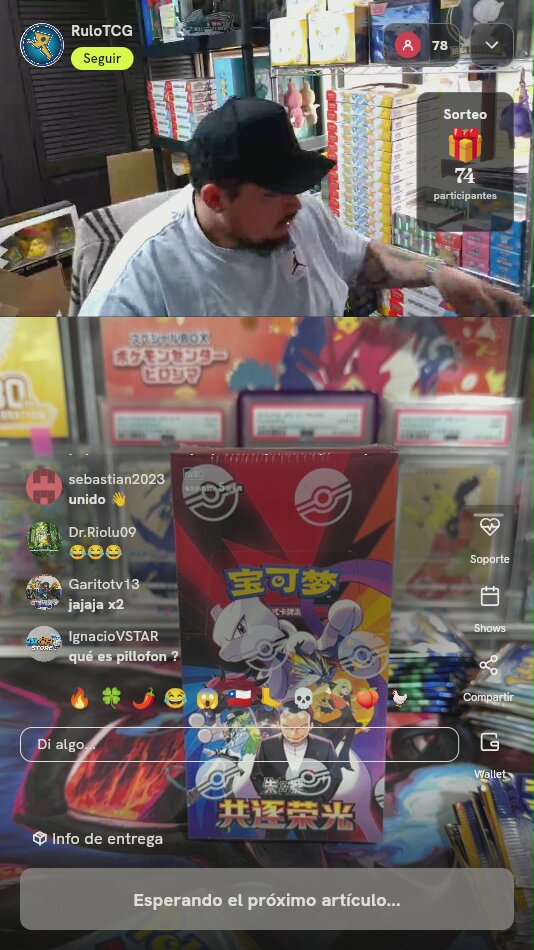 Booster Box Pokémon Chasing Glory Together