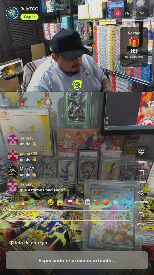 Espeon ex 043/040 Japanese