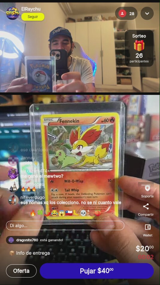 Artículo vendido