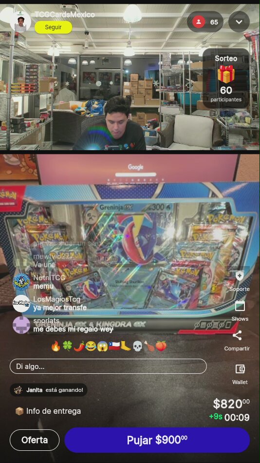 Artículo