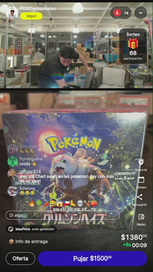 Artículo