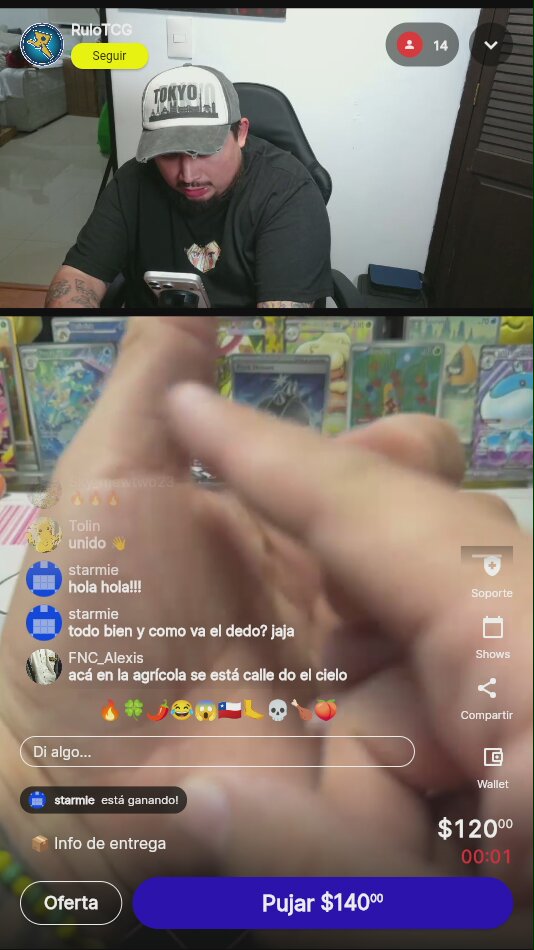 Artículo