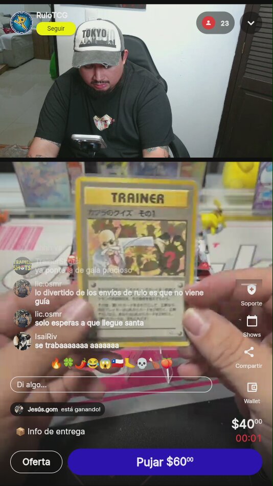 Artículo