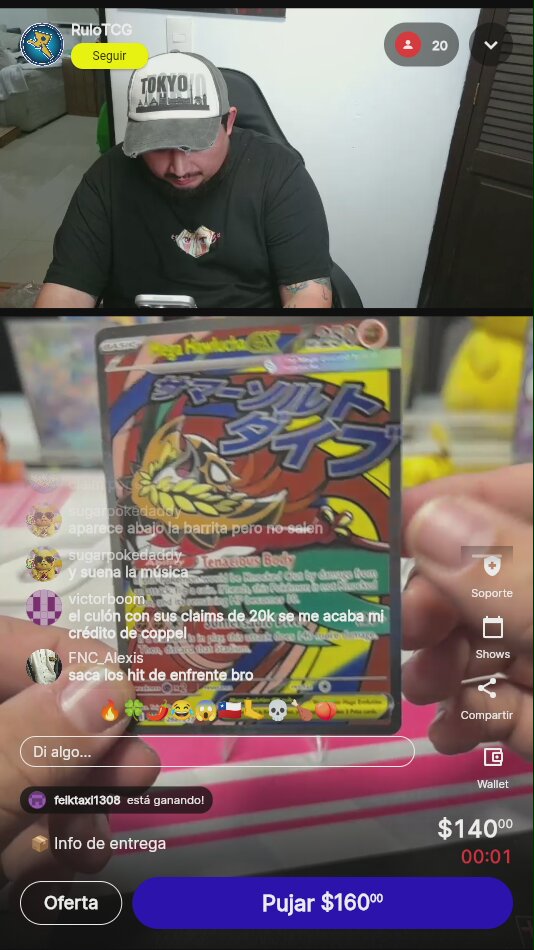 Artículo