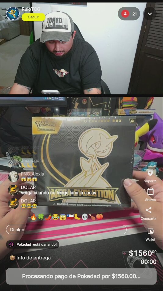 Item