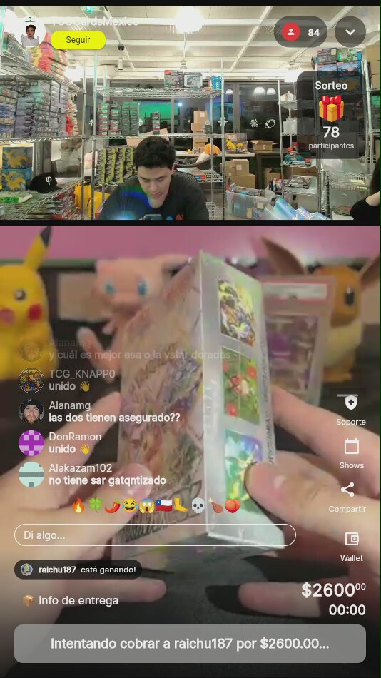 Artículo