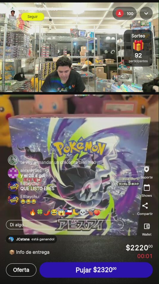 Artículo