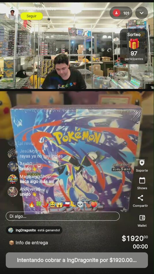 Artículo