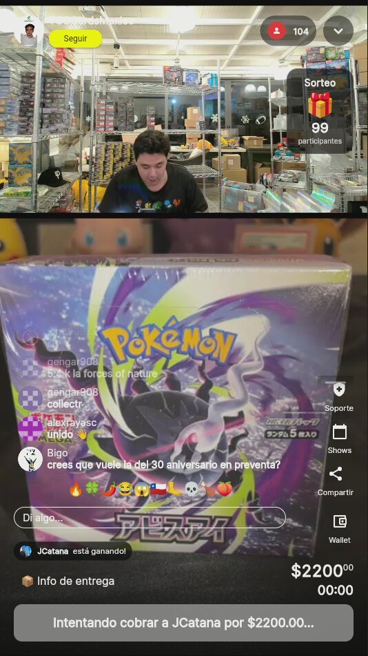 Artículo