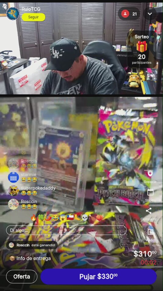 Artículo vendido