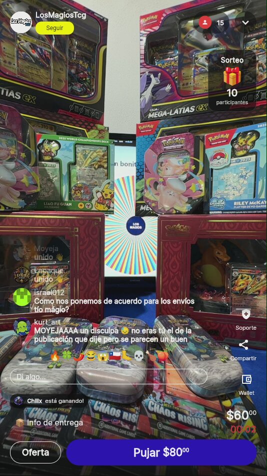 Artículo
