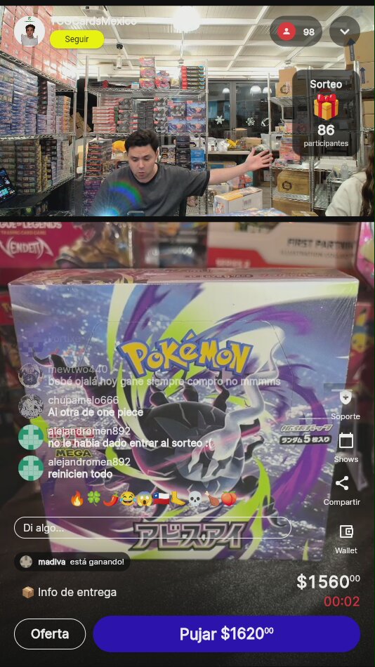 Artículo