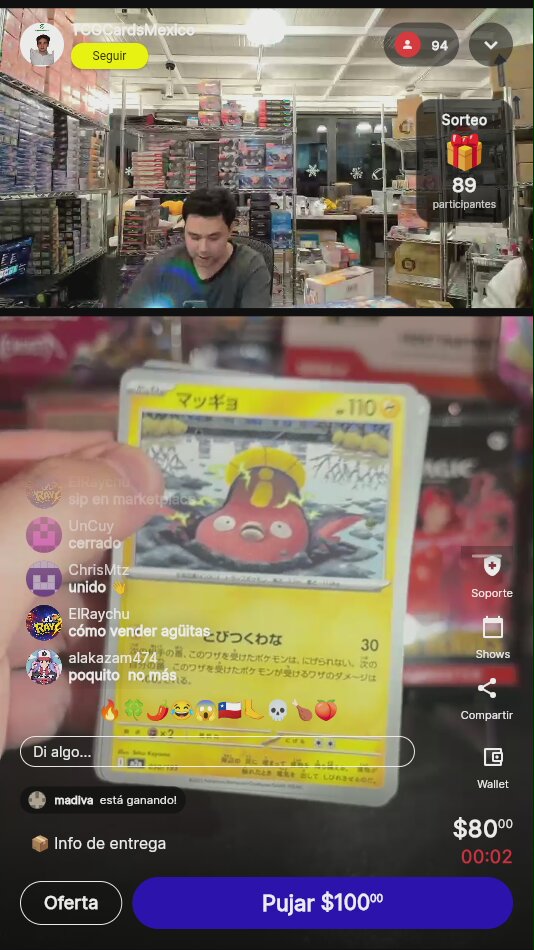 Artículo