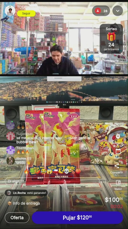 Artículo