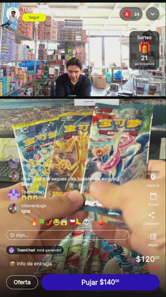 Artículo