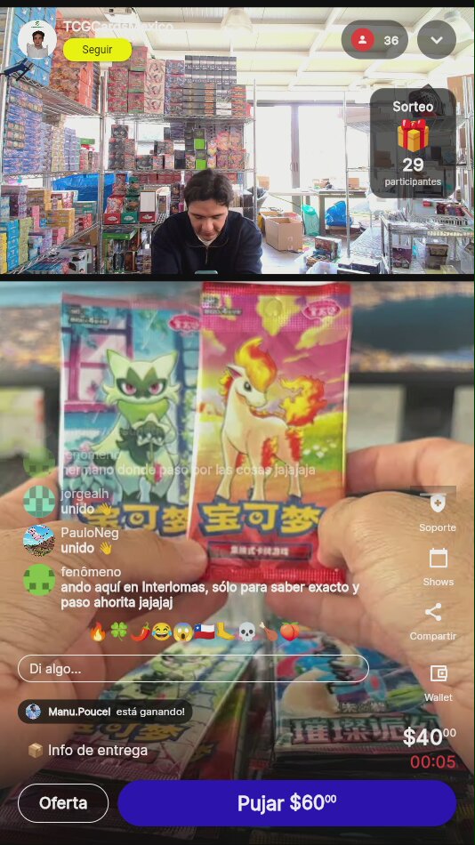 Artículo