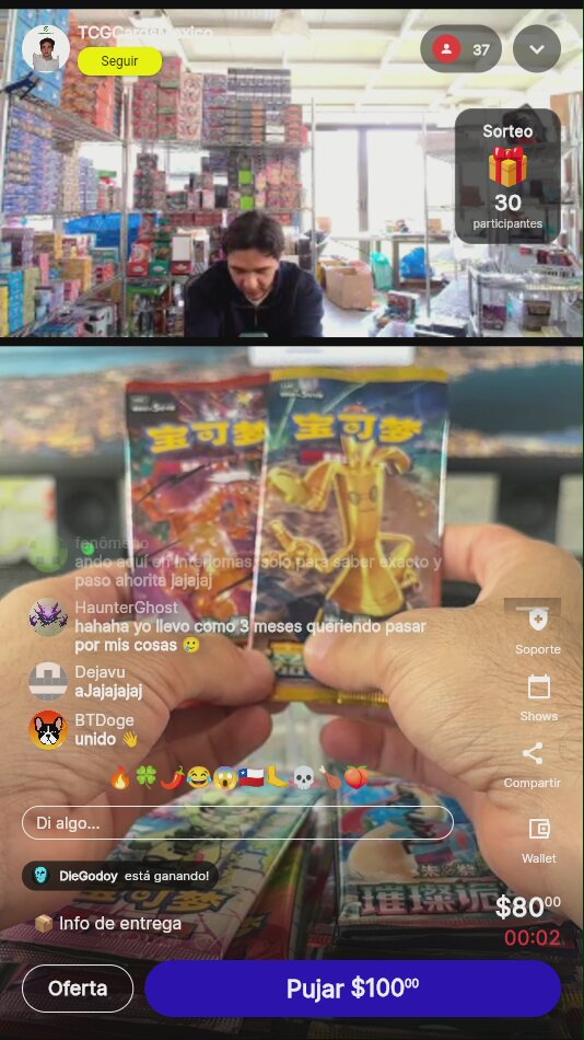 Artículo