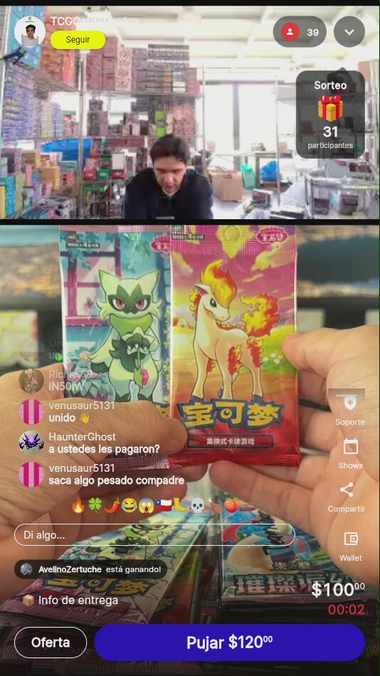Artículo