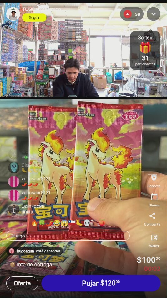 Artículo