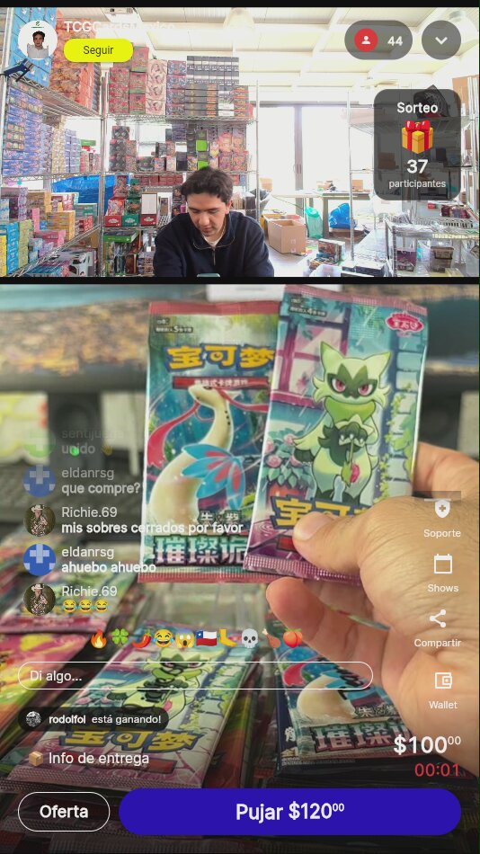 Artículo