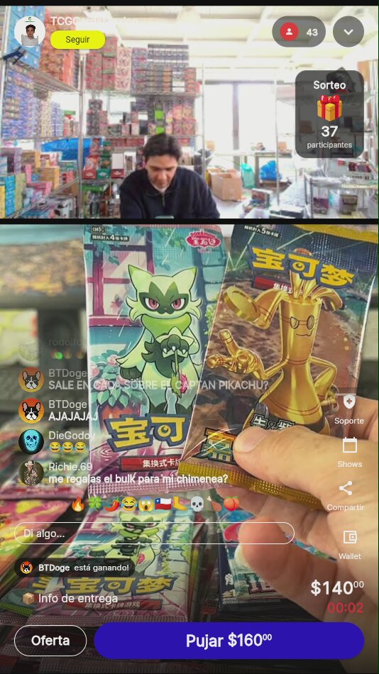 Artículo