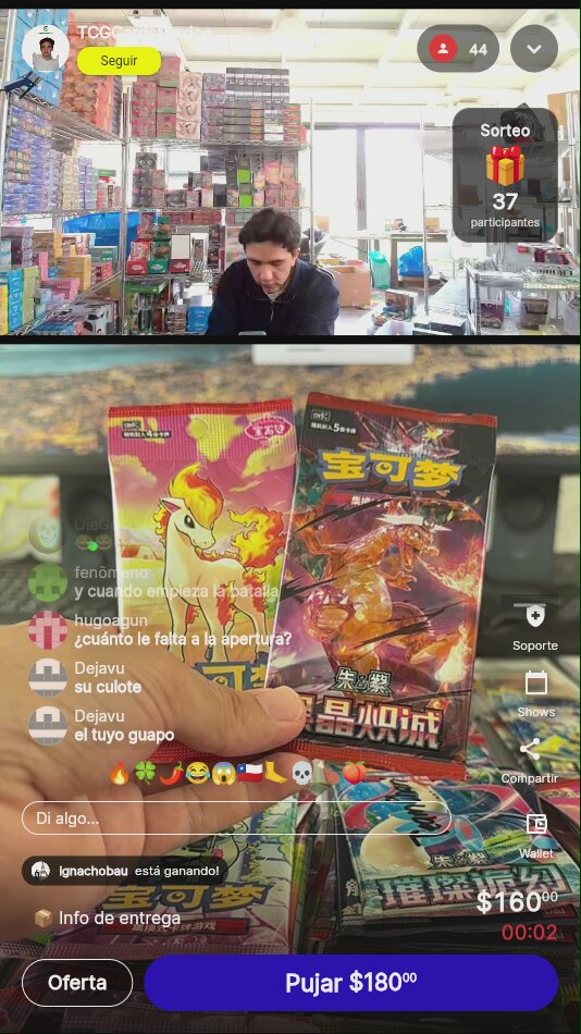 Artículo