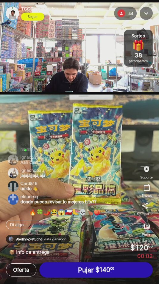 Artículo