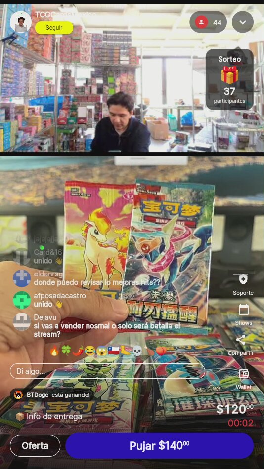 Artículo
