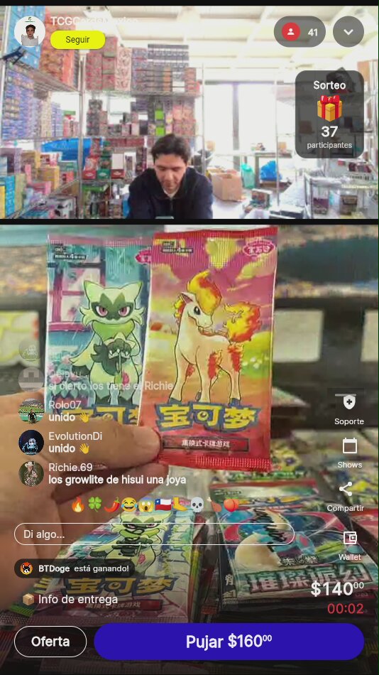 Artículo