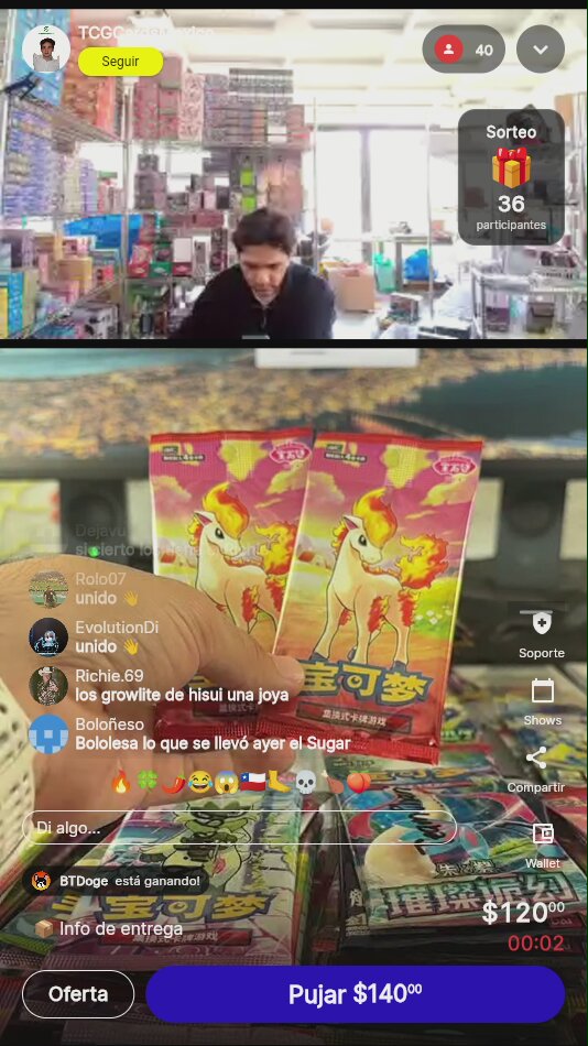 Artículo