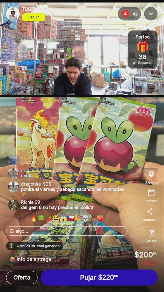 Artículo
