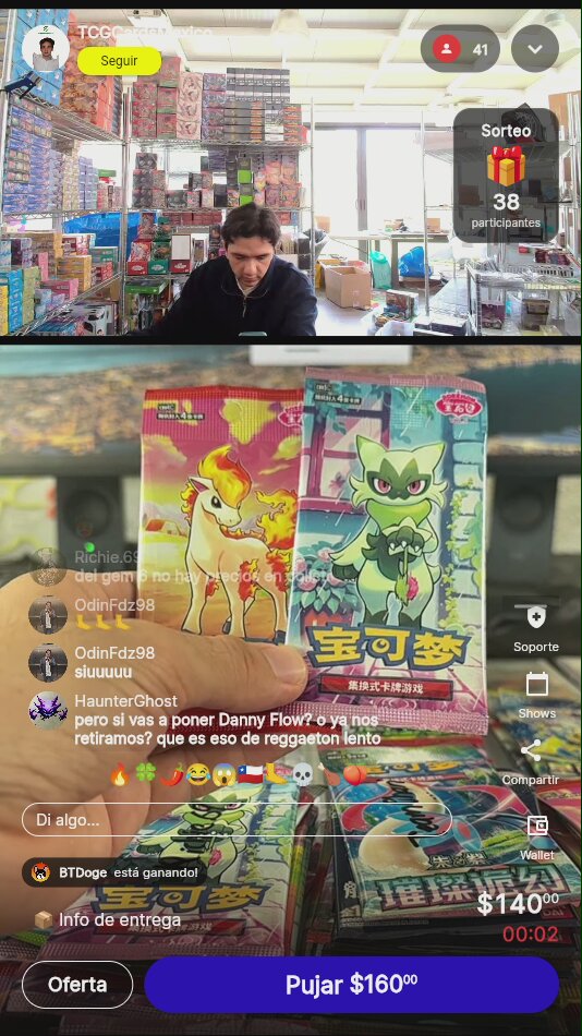 Artículo