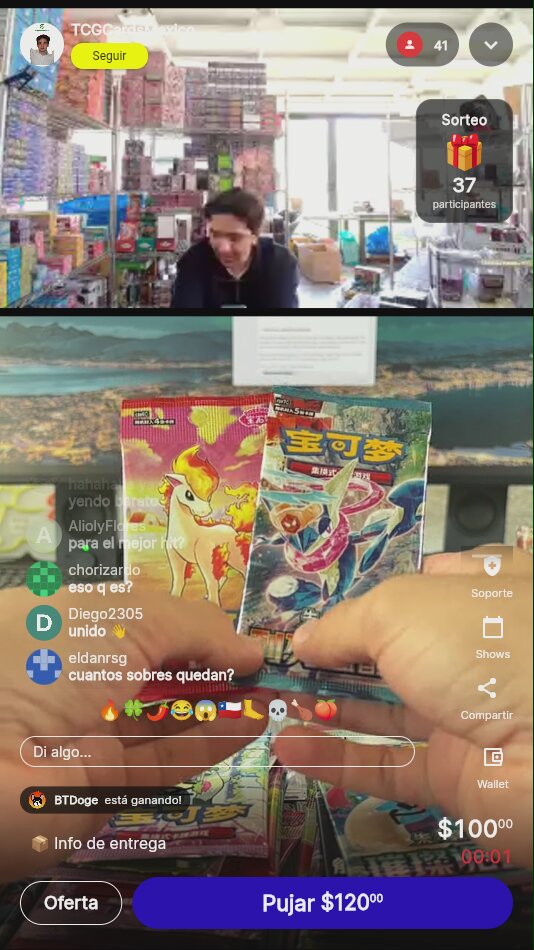 Artículo