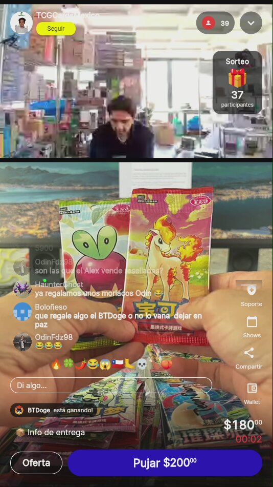 Artículo