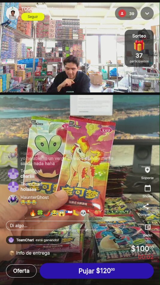 Artículo