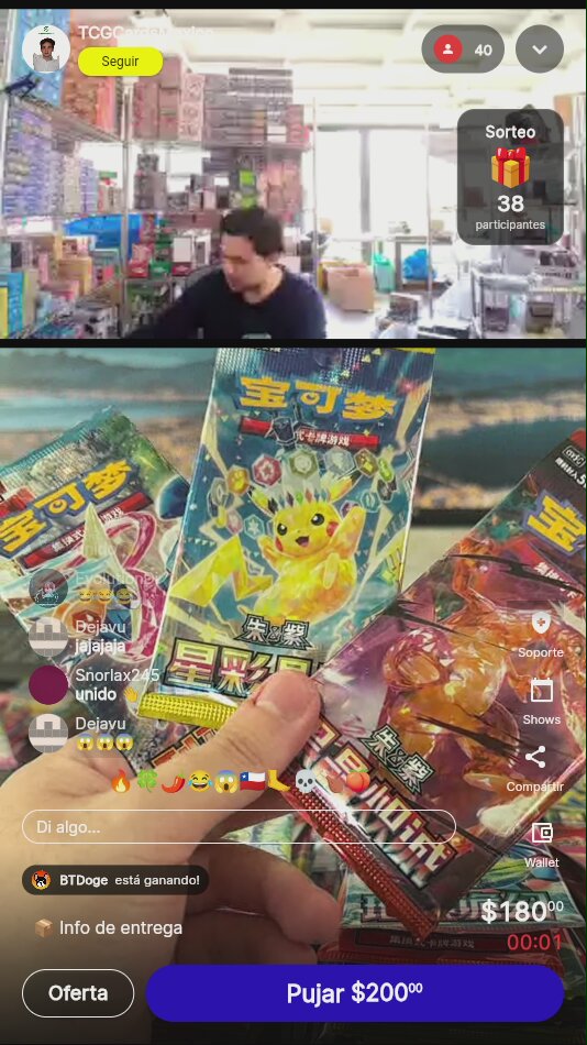 Artículo
