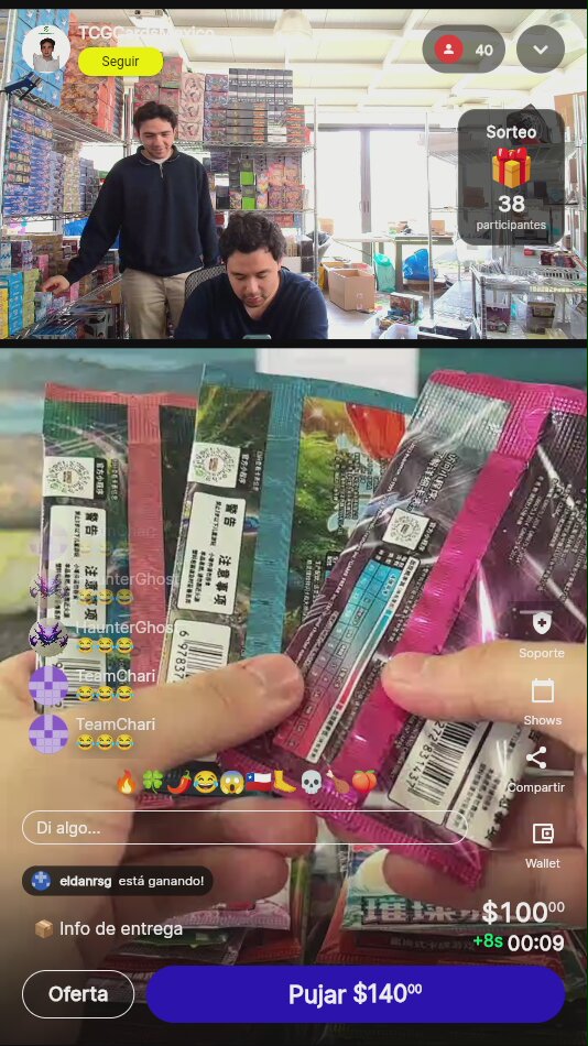 Artículo